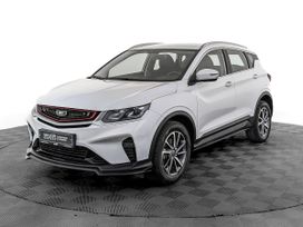 Belgee X50