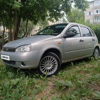 Lada Kalina
