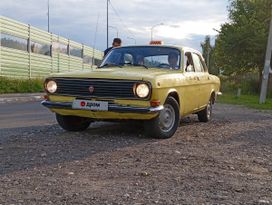 GAZ 24 Volga