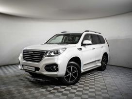 Haval H9