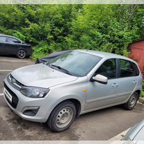 Lada Kalina
