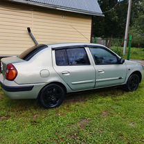 Renault Symbol