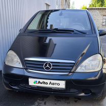 Mercedes-Benz A-класс