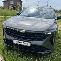 Geely Cityray