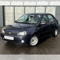 Lada Kalina