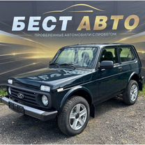 Lada Niva