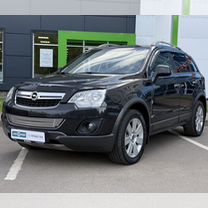 Opel Antara