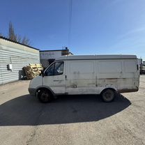 GAZ ГАЗель