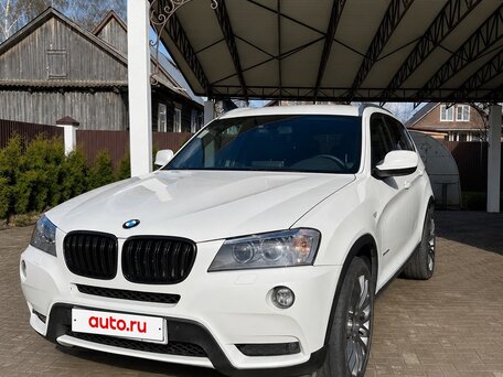 BMW X3 30d xDrive