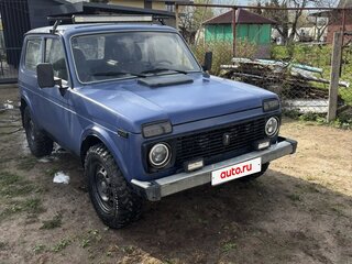 Lada (ВАЗ)