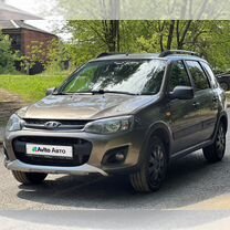 Lada Kalina