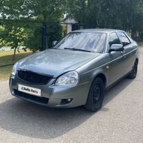 Lada Priora