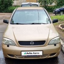 Chevrolet Viva