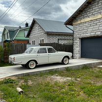 GAZ 24