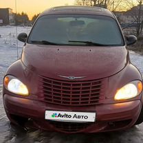 Chrysler PT