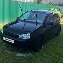 Lada Kalina