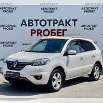 Renault Koleos
