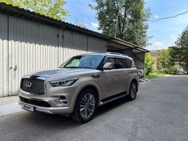 Infiniti QX80