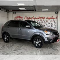 Ssangyong Actyon