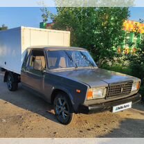 Вис 2345
