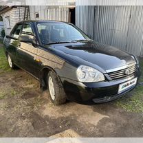 Lada Priora