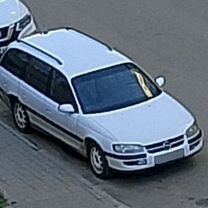 Opel Omega