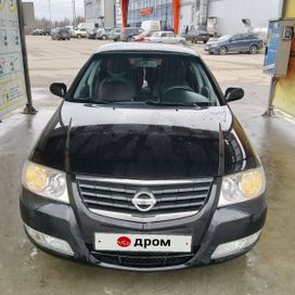 Nissan Almera Classic