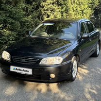 Kia Spectra