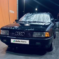 Audi 80
