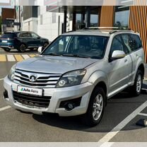 Great Wall Hover