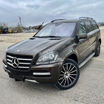 Mercedes-Benz GL-класс
