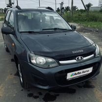 Lada Kalina