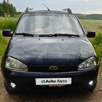 Lada Kalina