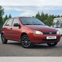 Lada Kalina