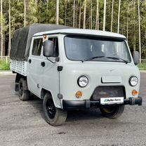 UAZ 39094