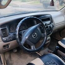Mazda Tribute