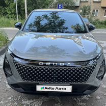 Omoda C5