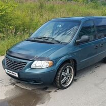Chrysler Voyager