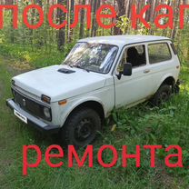 Lada 4x4