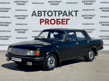 GAZ ГАЗ