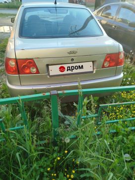 Chery Amulet