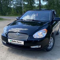 Hyundai Verna