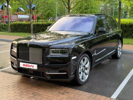 Rolls-Royce Rolls-Royce Cullinan