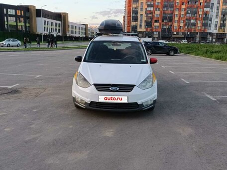 Ford Galaxy