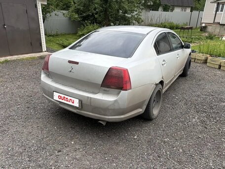 Mitsubishi Galant