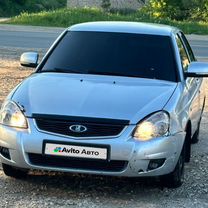 Lada Priora