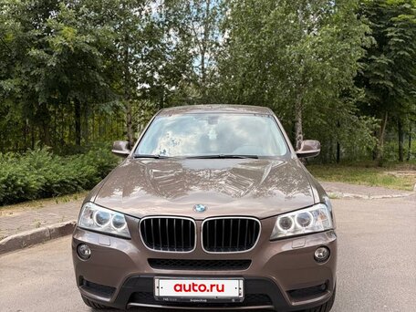 BMW X3 20i xDrive