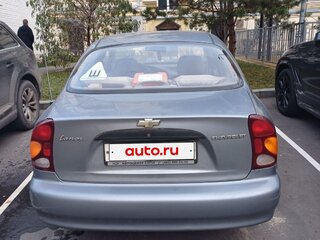 Chevrolet Lanos