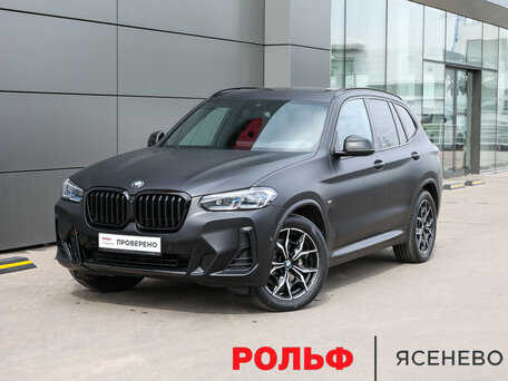 BMW X3 30i xDrive