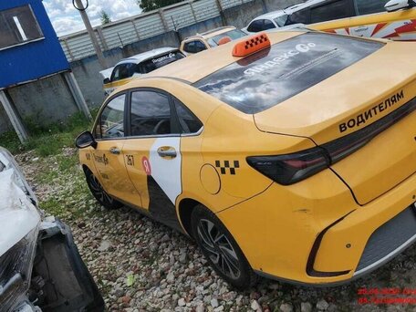 Baic U5 Plus